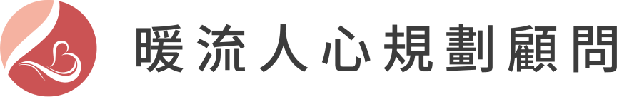 暖流人心